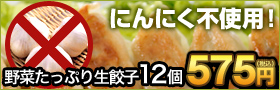 �ˤ�ˤ��Ի��Ѥ���ڤ��äפ�����