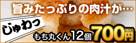 �ݤߤ��äפ��������Ĥ���ݤ���