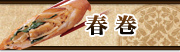 �մ�