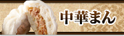 ��ڤޤ�