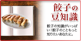�Ҥ�Ʀ�μ�