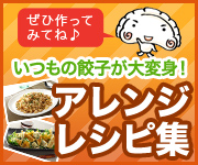 ����󥸥쥷�Խ�