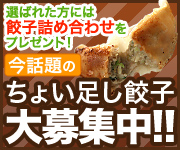���礤­�������罸