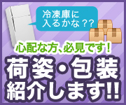 �ٻѡ�������Ҳ𤷤ޤ�!!